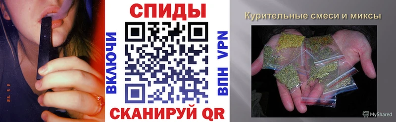 БУТИРАТ вода  Ува 