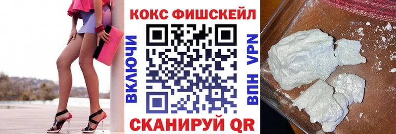 где можно купить   Ува  Кокаин 97% 