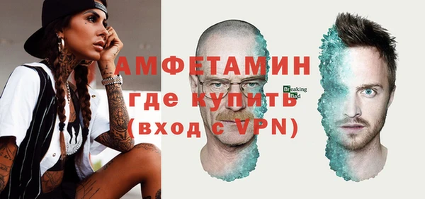 кокс Новодвинск