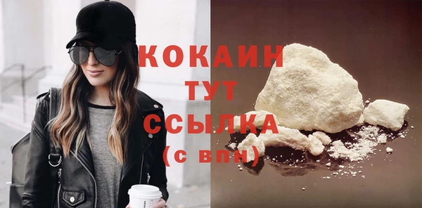кокс Новодвинск