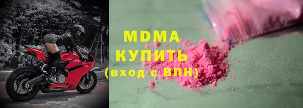mix Алзамай