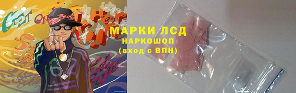 кокс Новодвинск