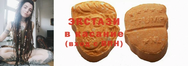 МДПВ Новозыбков