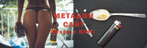 МДПВ Новозыбков