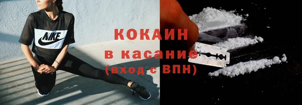 спиды Абдулино