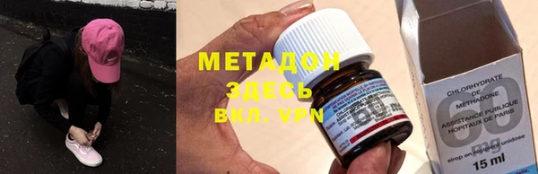 кокс Новодвинск