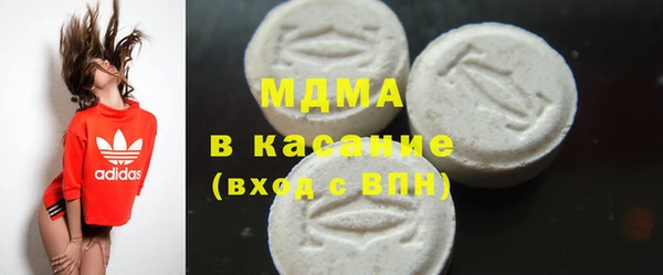 ПСИЛОЦИБИНОВЫЕ ГРИБЫ Алексин
