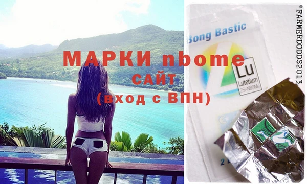 МДПВ Новозыбков