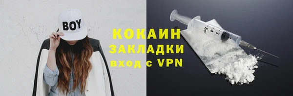 кокс Новодвинск