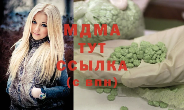 mix Алзамай