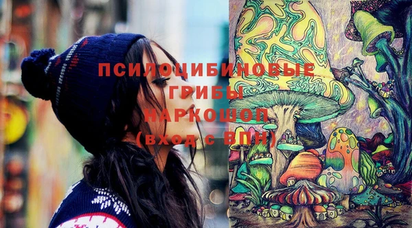 круглые Абинск