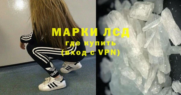 кокс Абаза