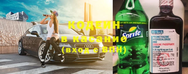 мет Новокубанск
