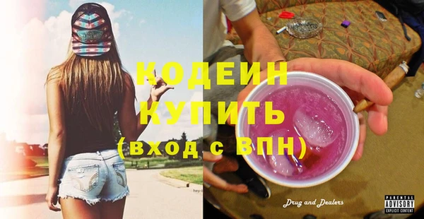 МДПВ Новозыбков