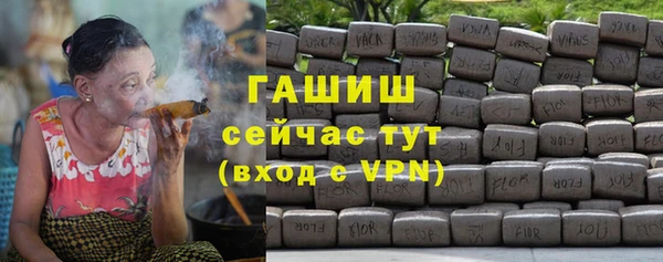 круглые Абинск