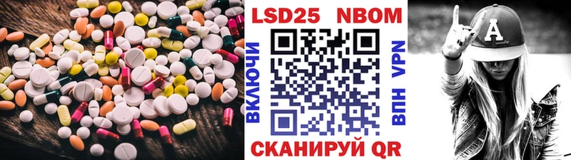 hydra сайт  Ува  ЛСД экстази кислота 