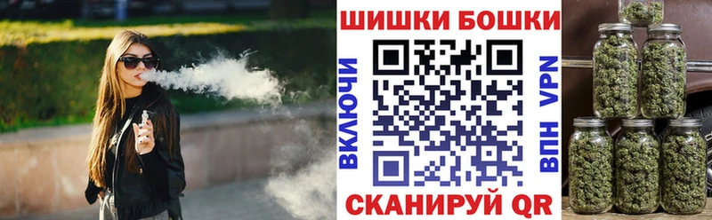 Канабис OG Kush  мега tor  Ува  как найти закладки 